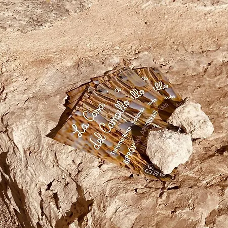 La Casa Del Campillo