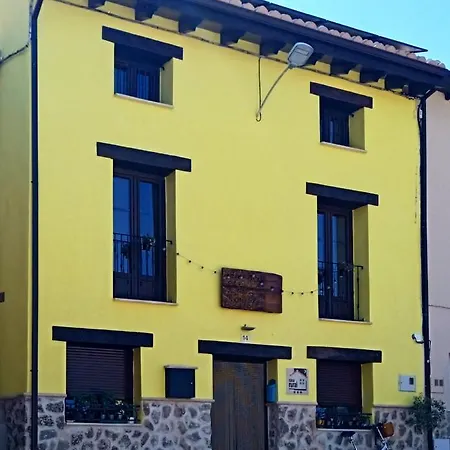 La Casa Del Campillo בית נופש