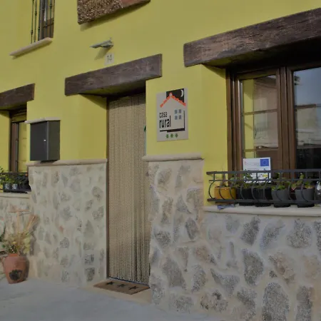 La Casa Del Campillo בית נופש